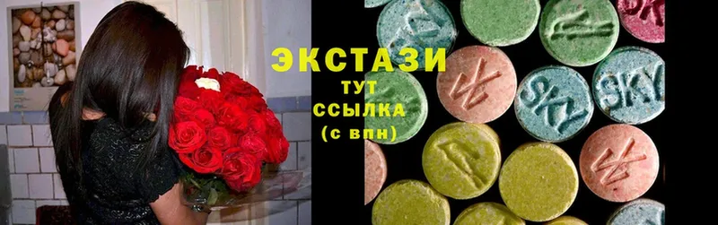 где купить наркоту  Москва  МЕГА как зайти  Ecstasy 300 mg 